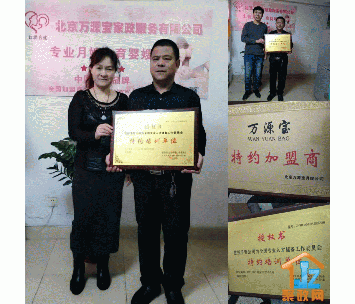 ������Դ����ɩ��˾