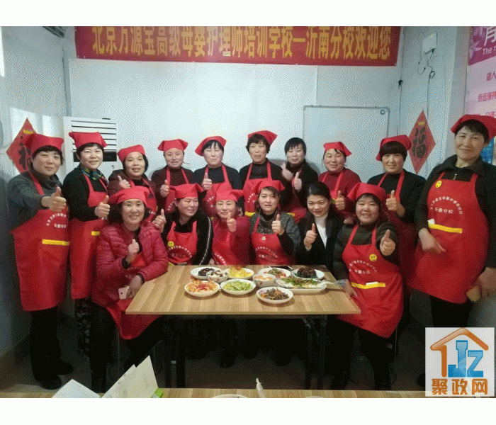 ������Դ����ɩ��˾