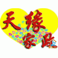 �人�������Ե����