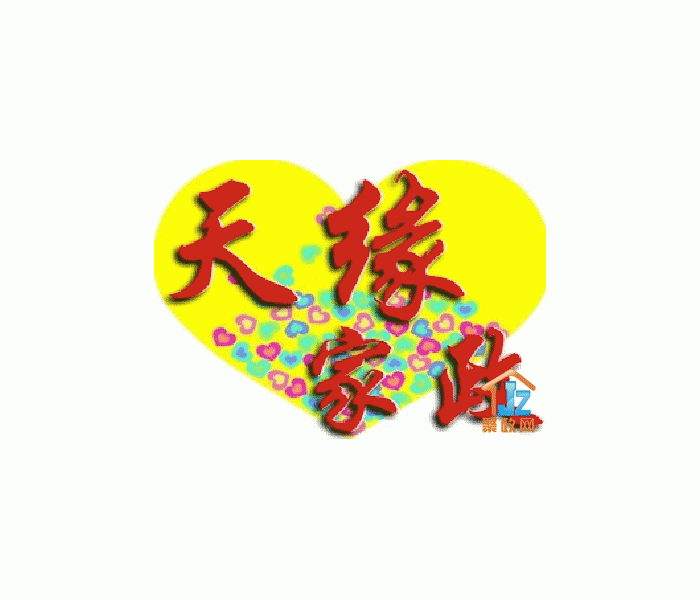 �人�������Ե����