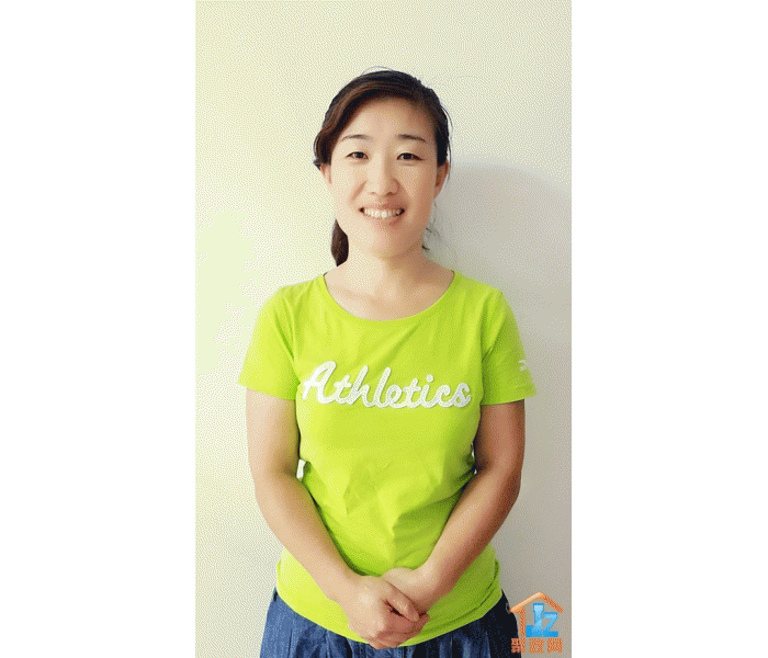 �������ı������������������ι�˾