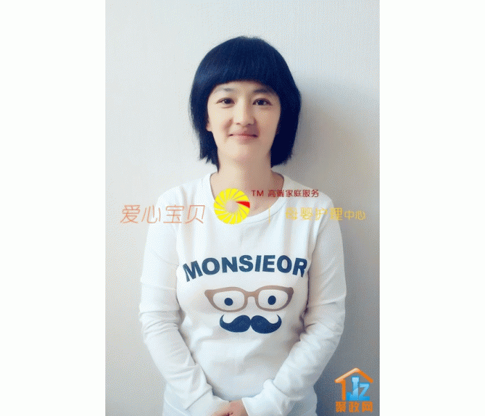 �������ı������������������ι�˾