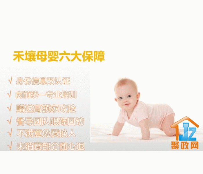 �Ĵ�������Ϣ�����������ι�˾