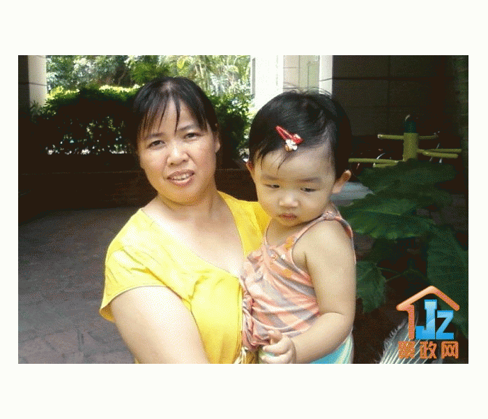 ������Դ�ؼ����������޹�˾