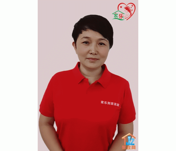��ݸ�м��ֵ��Ҽ����������޹�˾