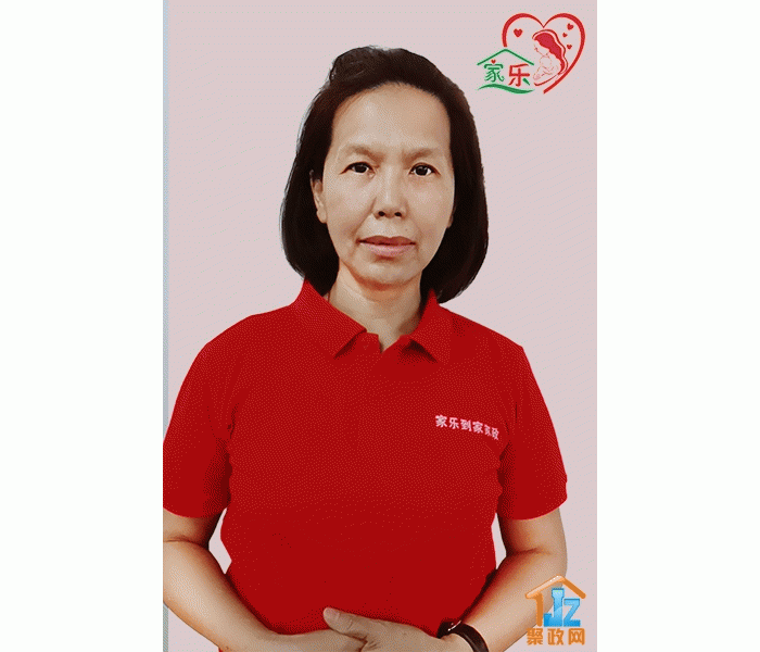 ��ݸ�м��ֵ��Ҽ����������޹�˾