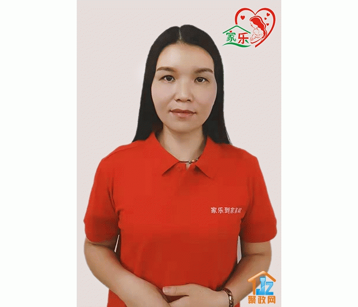 ��ݸ�м��ֵ��Ҽ����������޹�˾