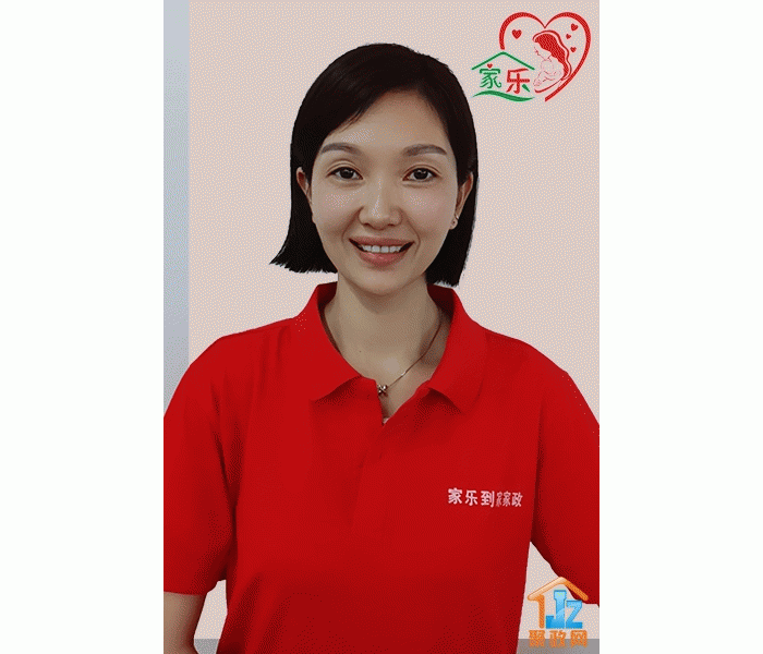 ��ݸ�м��ֵ��Ҽ����������޹�˾