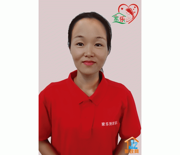 ��ݸ�м��ֵ��Ҽ����������޹�˾
