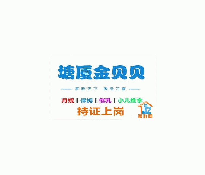 ��ݸ�𱴱���������˾