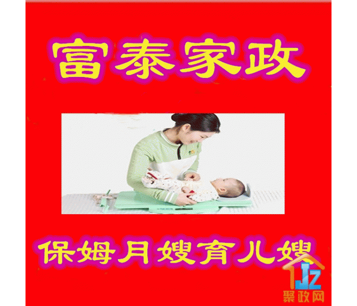 ̩