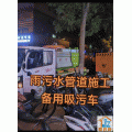 ̫ԭ�о۳ϼ����������޹�˾