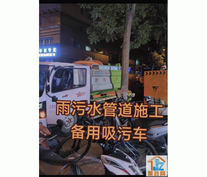 ̫ԭ�о۳ϼ����������޹�˾