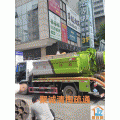 ̫ԭ�о۳ϼ����������޹�˾