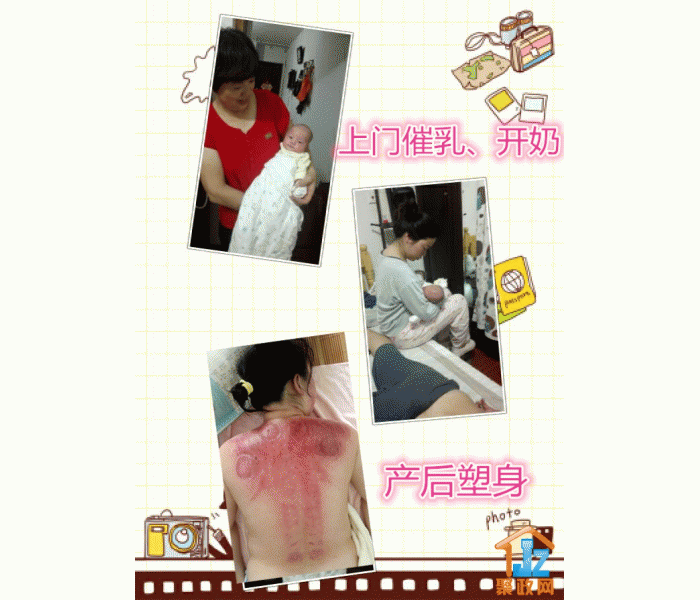 �Ϻ�����ʦ�绰����ͨ��24H����