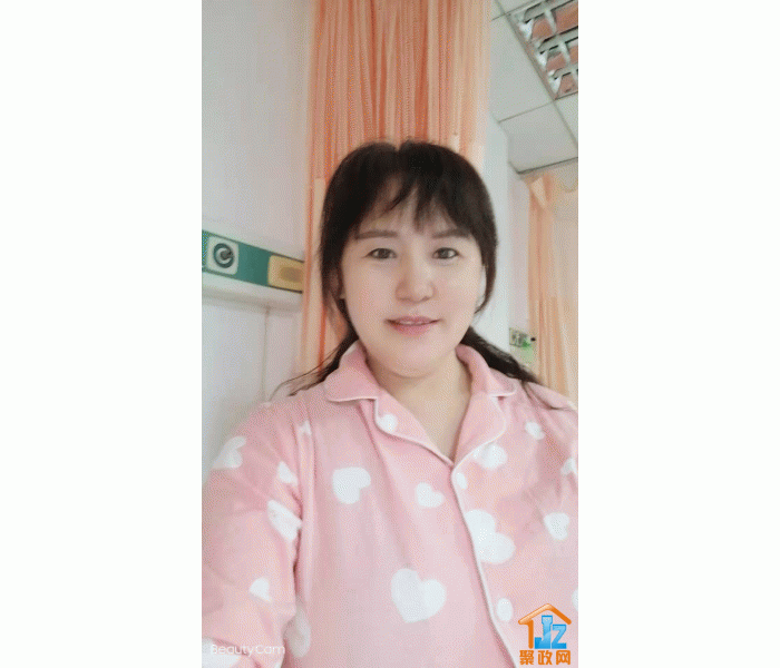 �Ϻ����ɼ����������޹�˾