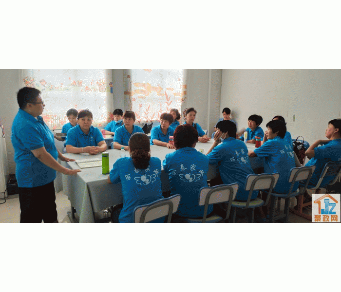 �����к�̩�����������޹�˾