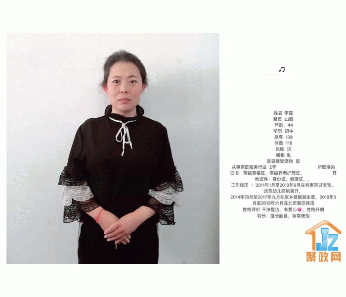 �����Ϻ������������޹�˾