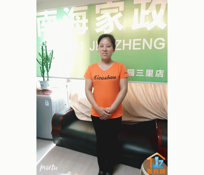 �����Ϻ������������޹�˾