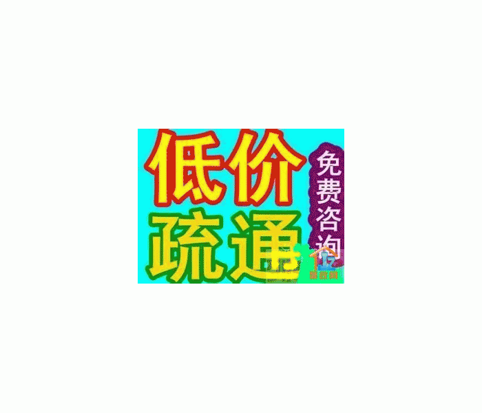 ͨˮά
