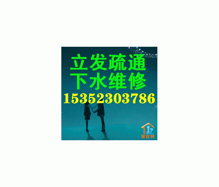 ͨˮά