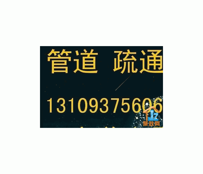 ͨˮ黯ط