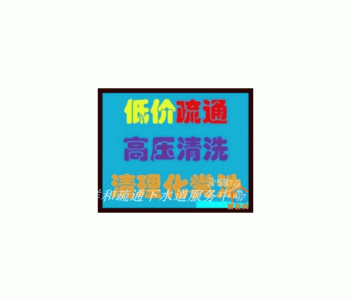 ͨˮ黯ط