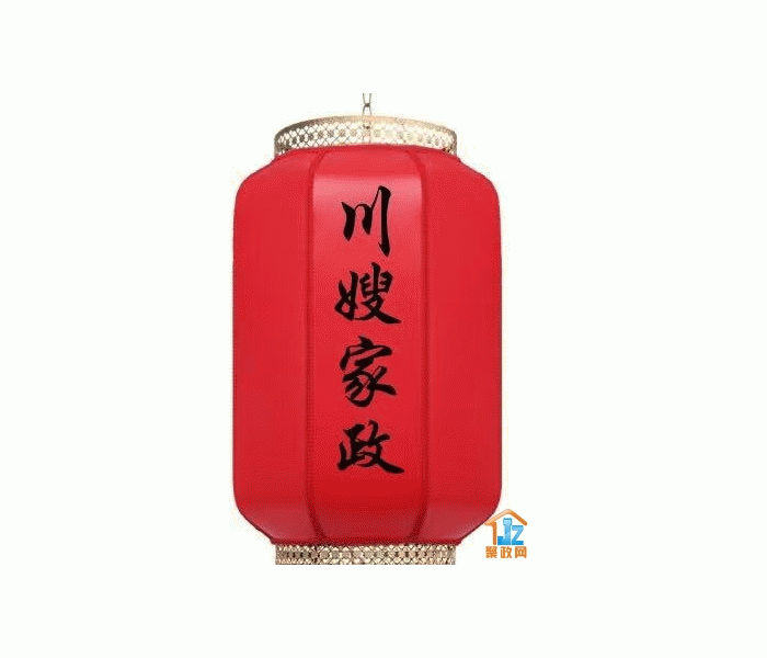 ���ݹ�ҵ԰����ɩ��������