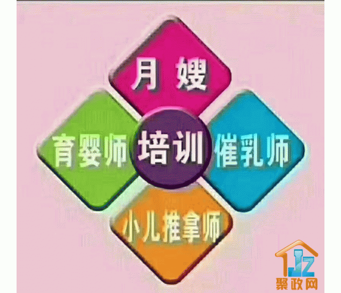 ���ݹ�ҵ԰����ɩ��������