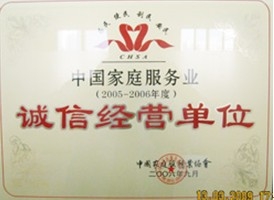 �����ϱ�������˾