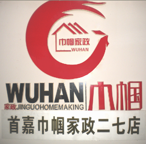 �人���׼ν�����������֪�ķ�������