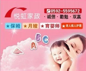 �����ú������˾