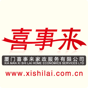 ����ϲ���������������޹�˾