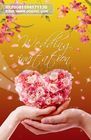 ɽ��ʡ����������������޹�˾