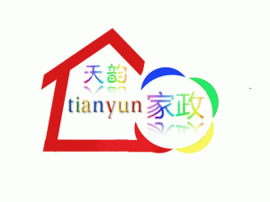 �������Ϻ��������˾