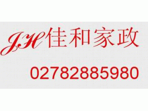 �人�׻Ƽ�������Ѻͼ�������