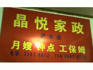 �Ϻ����ü������񻦺ϵ�