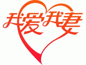 �����Ұ����޼����������޹�˾