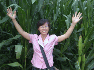 �����߲��־�����Ӫ�ֹ�˾