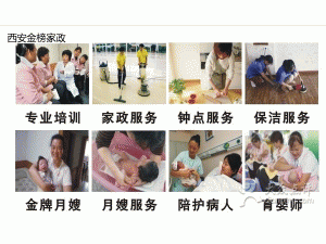 �����н���������˾