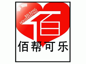 �����۰���ּ����������޹�˾