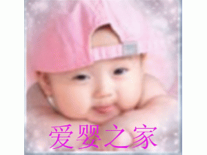̫ԭ��Ӥ֮�Ҽ���