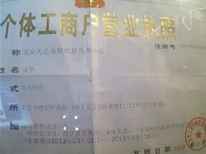 �����к��������ҽ���Ϣ��ѯ����