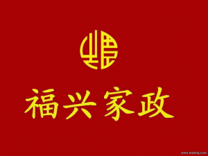 �人���˼�����������