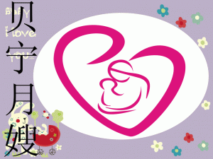 ̫ԭ�б�����ɩ��������