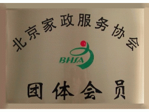 ����������������˾