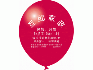 �����ж�����������������������ι�˾