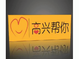 �ൺ�и��˰��㽡����Ϣ������