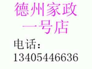 ���ݼ�����˾-ƽԭ-����-���ؼ���