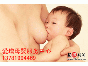 �����а���ĸӤ��������